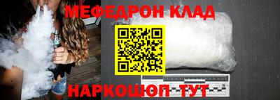 хмурый Чебоксары