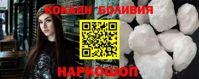 гидропоника Чебаркуль