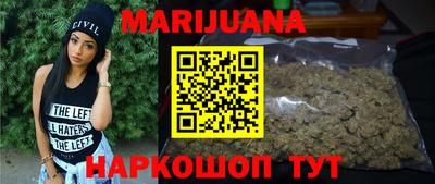 гидропоника Чебаркуль