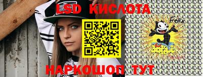 кокаин VHQ Усть-Илимск