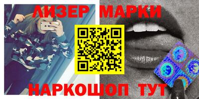 гидропоника Чебаркуль