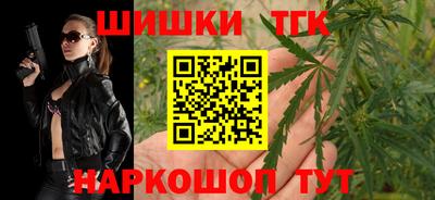 гидропоника Чебаркуль