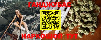 гидропоника Чебаркуль