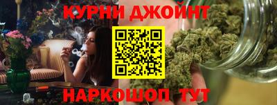 хмурый Чебоксары