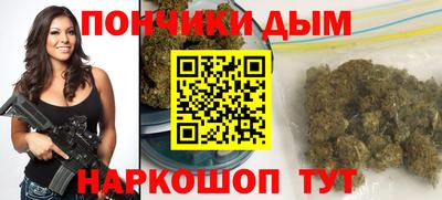 гидропоника Чебаркуль