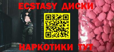 первитин Усть-Джегута