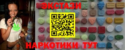 гидропоника Чебаркуль