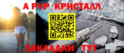 гидропоника Чебаркуль