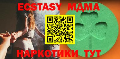 хмурый Чебоксары