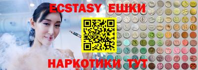 хмурый Чебоксары