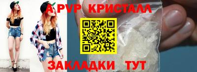 хмурый Чебоксары