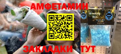 гидропоника Чебаркуль