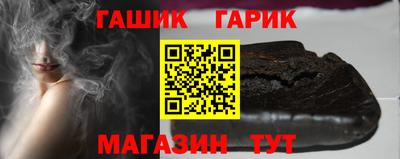 хмурый Чебоксары