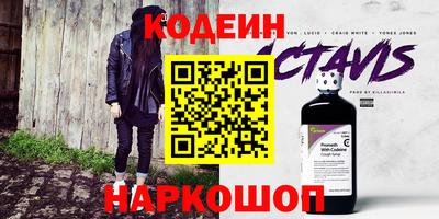 гидропоника Чебаркуль