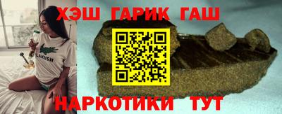 хмурый Чебоксары