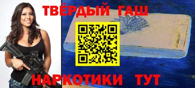 гидропоника Чебаркуль