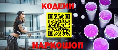 хмурый Чебоксары