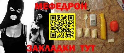 гидропоника Чебаркуль