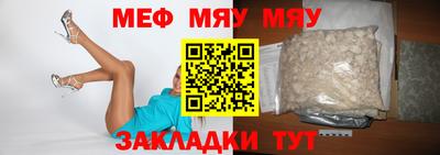 хмурый Чебоксары