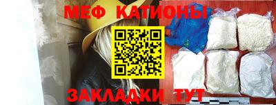 кокаин VHQ Усть-Илимск